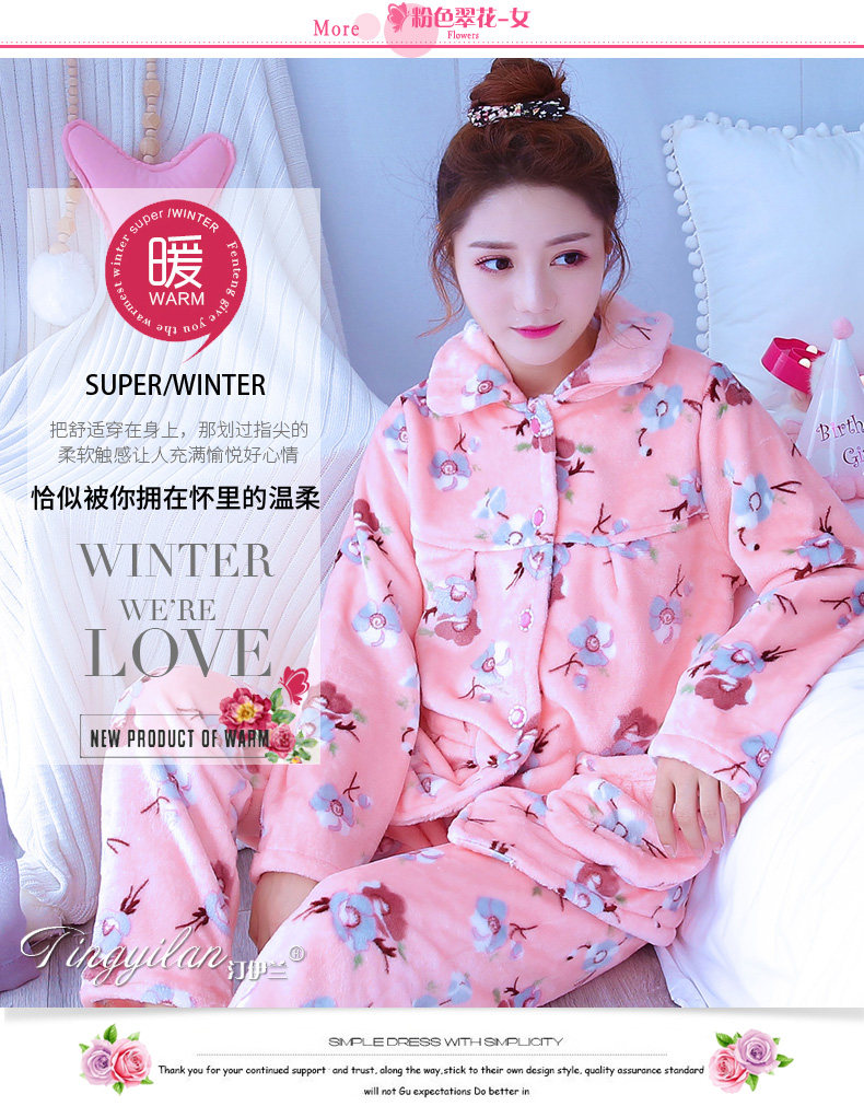 Pyjama pour femme OTHER   à manches longues - Ref 2997778 Image 96